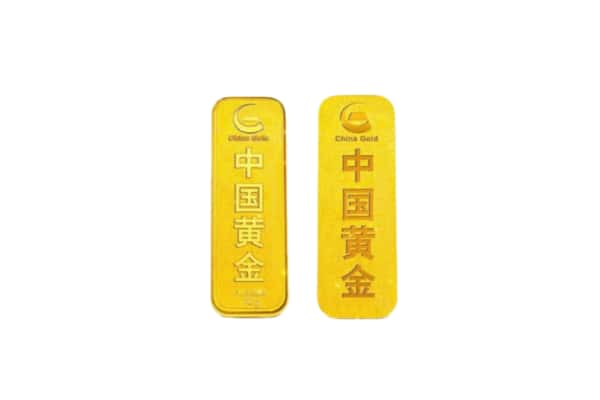 中山市神湾镇回收黄金